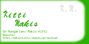 kitti makis business card